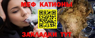 синтетический гашиш Гусев