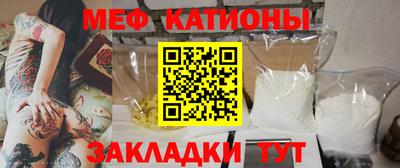 синтетический гашиш Гусев