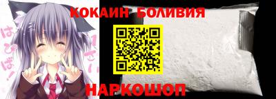синтетический гашиш Гусев