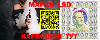 синтетический гашиш Гусев