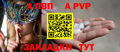 синтетический гашиш Гусев