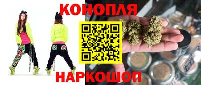 соль ск Гусь-Хрустальный