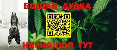 соль ск Гусь-Хрустальный