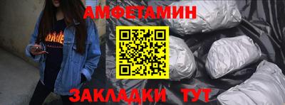 соль ск Гусь-Хрустальный