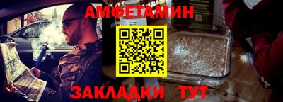 синтетический гашиш Гусев