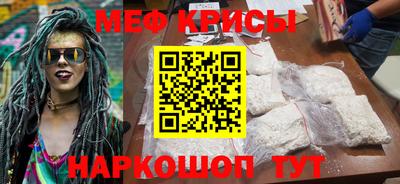 синтетический гашиш Гусев