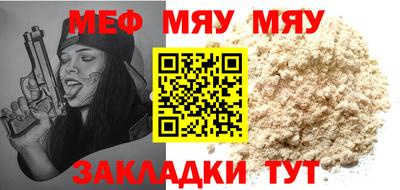 синтетический гашиш Гусев